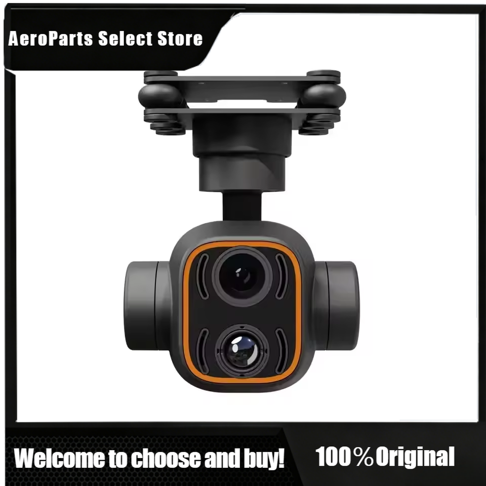 APStoreSkydroid C12 2k HD サーマル - Thermal Imager Drone Gimbal のレビューと価格