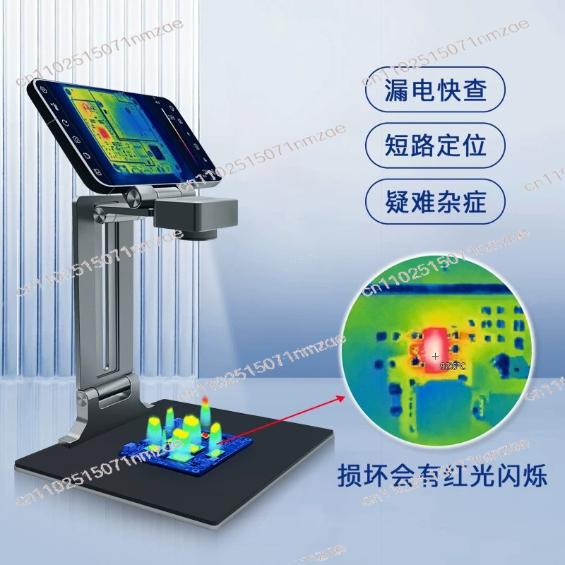 修理用サーマルカメライメージャー 3Dサーマルイメージングア - Thermal Imager Pcb Repair のレビューと価格