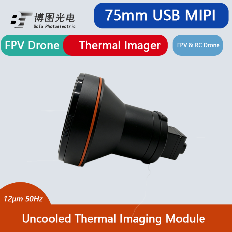 VOx 未冷却型赤外線モジュール 384x288 640x5 - Thermal Module 640X512 Core のレビューと価格